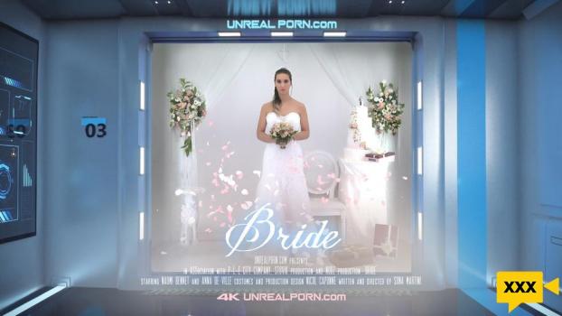 Unreal Porn – Naomi Bennet – Bride – E05