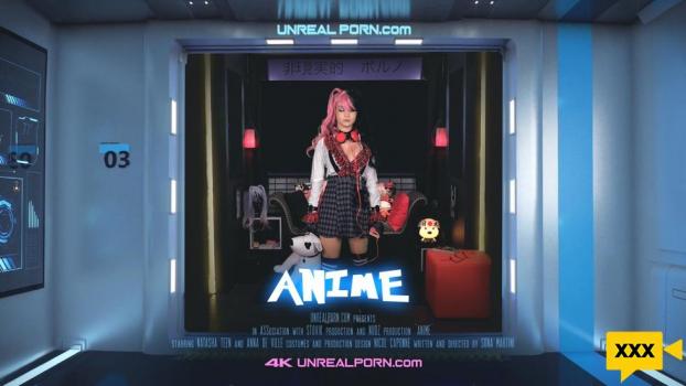 Unreal Porn – Anime – E14