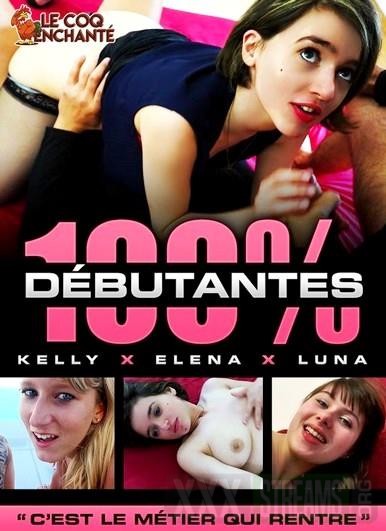 100% Debutantes