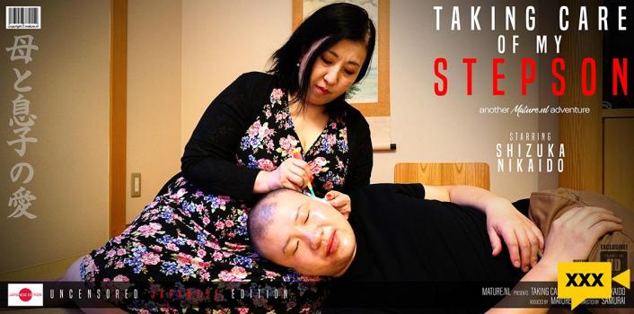 Mature NL – Curvy Shizuka Nikaido has extra attention for her stepson