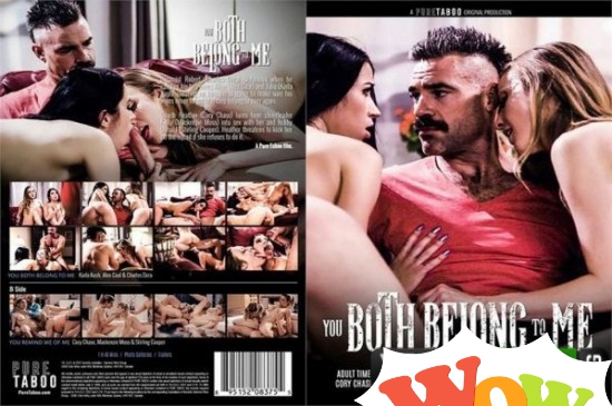 You Both Belong To Me (2021)