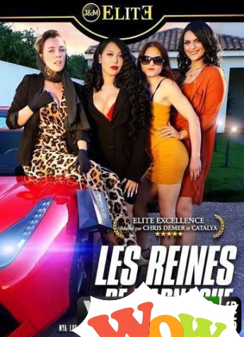 Les Reines de l’Arnaque