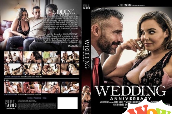 Wedding Anniversary (2022)