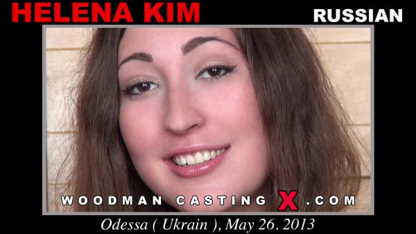 WoodmanCastingX – Helena Kim - CASTING X 120