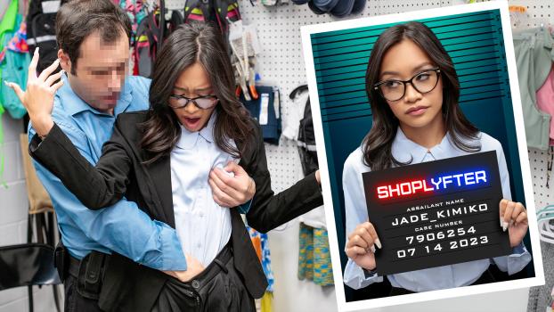 Shoplyfter – Jade Kimiko – Case No. 7906254 – Who’s the Law Now?